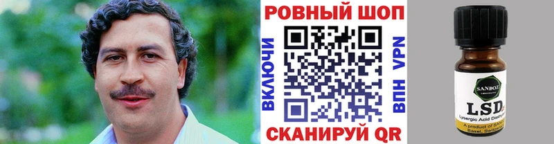 Что такое Свободный Гашиш Метадон СОЛЬ Амфетамин Меф мяу мяу МЕГА рабочий сайт COCAIN