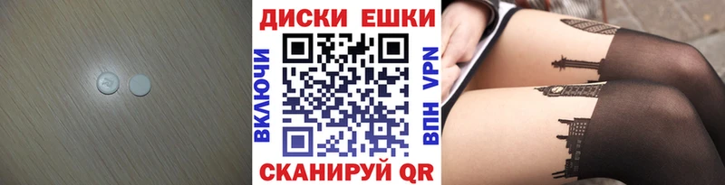 закладки  Свободный  OMG маркетплейс  Экстази DUBAI 