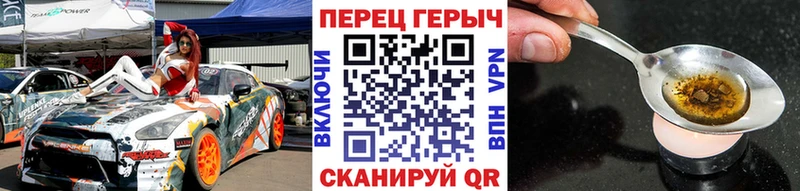 ГЕРОИН афганец  наркотики  Свободный 