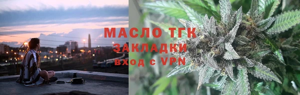 ешки Армянск