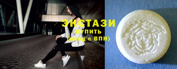 а пвп мука Аркадак