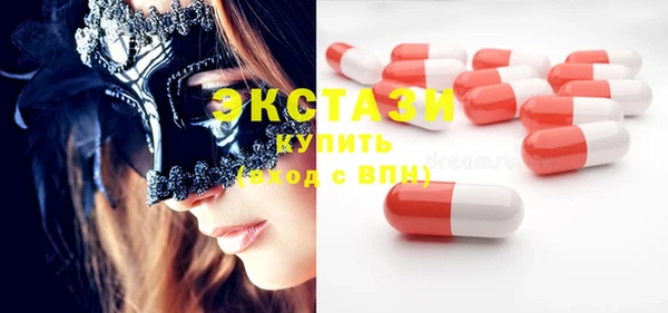 а пвп мука Аркадак