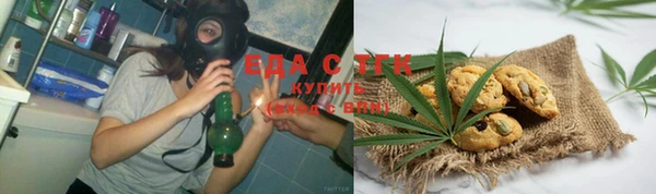 кокаин Ростов