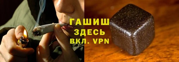а пвп мука Аркадак