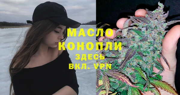 ешки Армянск