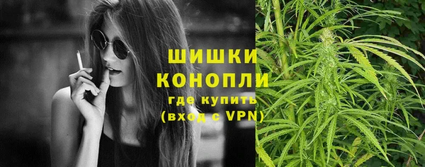 ешки Армянск