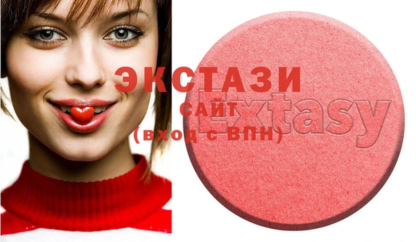 кокаин Ростов
