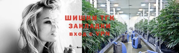 а пвп мука Аркадак
