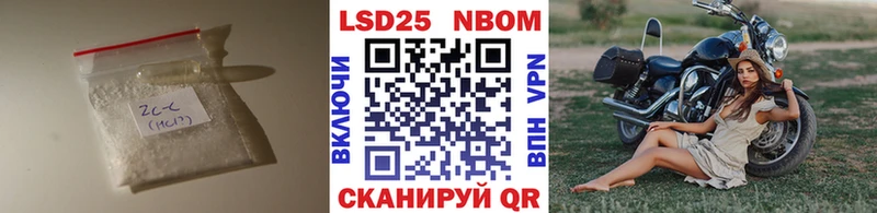 это состав хочу Свободный LSD-25 экстази ecstasy